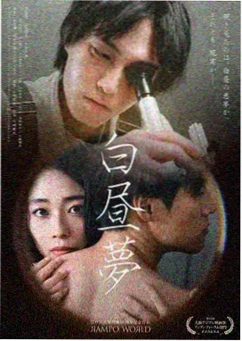本期精选清单入口